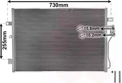 Kondensator, klimaanlæg VAN WEZEL 07005139 VAN WEZEL *** IR PLUS *** 07005139: AC kondensator Dodge JOURNEY 2018
