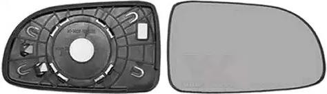 VAN WEZEL Spiegelglas, buitenspiegel 0815836 VAN WEZEL 0815836 Buitenspiegelglas Mercedes-Benz CLA originele
