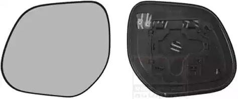 VAN WEZEL Vidro de espelho, espelho retrovisor exterior 0990837 VAN WEZEL 0990837 Vidro de espelho, espelho retrovisor exterior