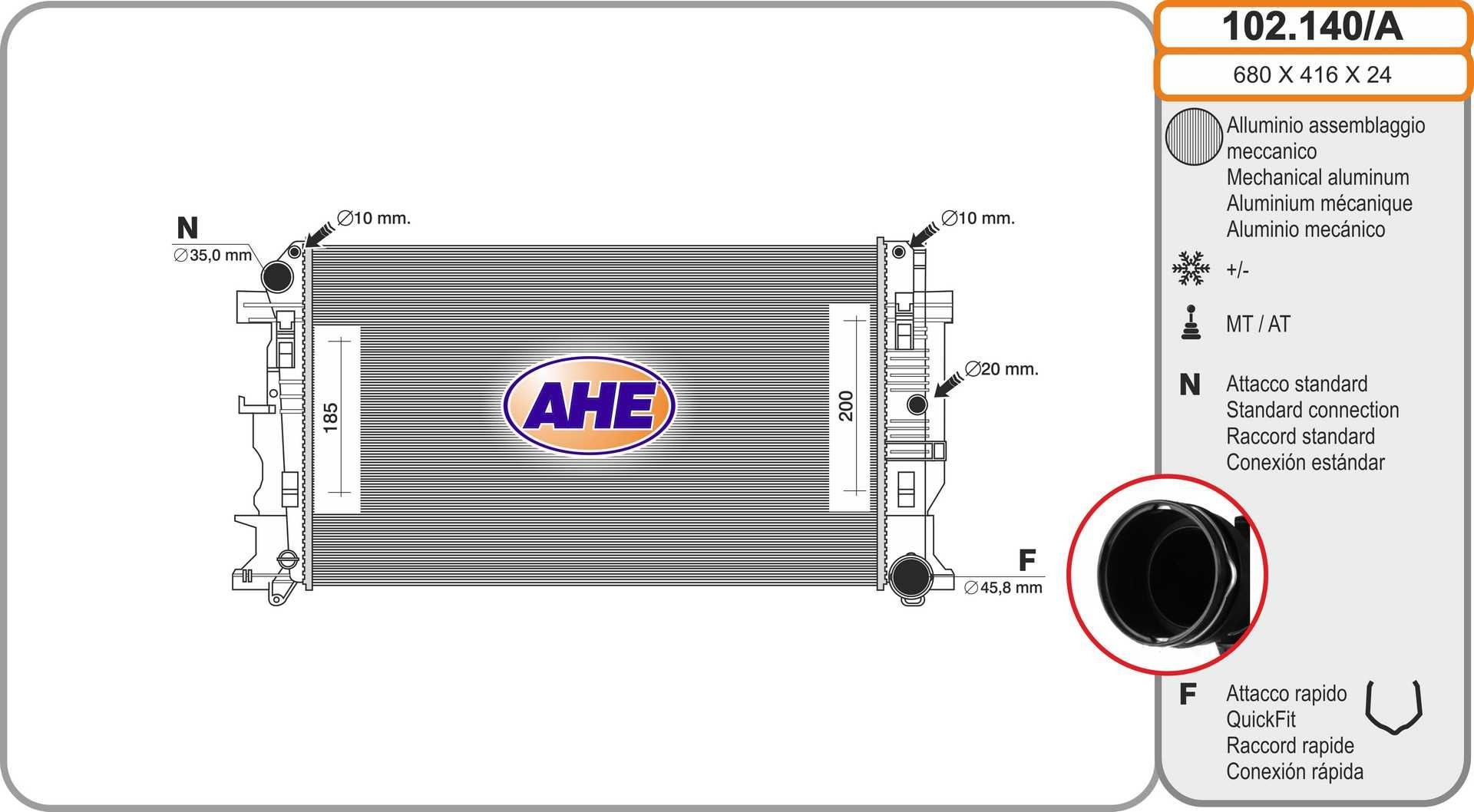 AHE Radiateur 102.140 AHE 102.140 Radiateur van de motor Sprinter 4-t (907, 910) prijs
