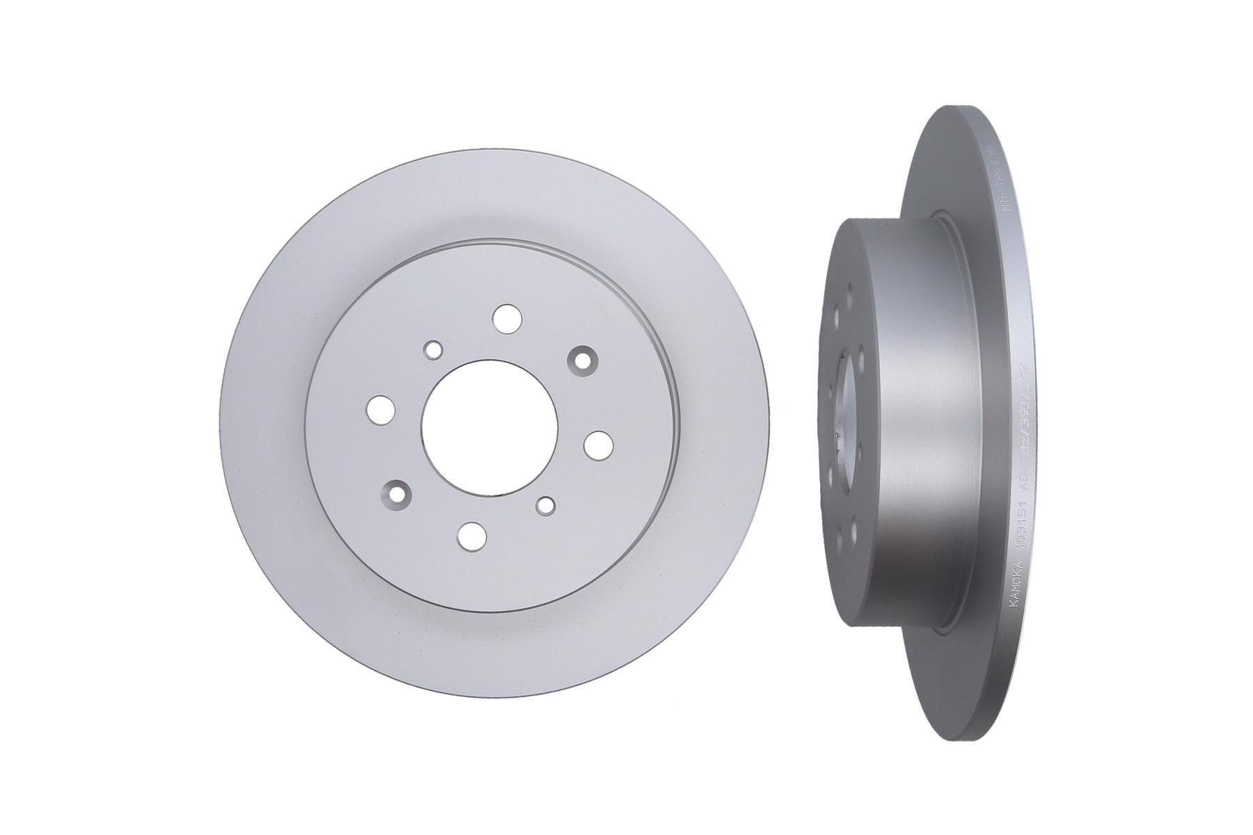 KAMOKA Bromsskiva 103151 HONDA bromsskivor sport KAMOKA 103151