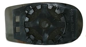 ABAKUS Speilglass, ytterspeil 1137G01 Speilglass Fiat 188 1137G01 ABAKUS