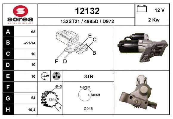 EAI Μίζα 12132 12132 Μίζα JEEP CJ5 - CJ8 EAI