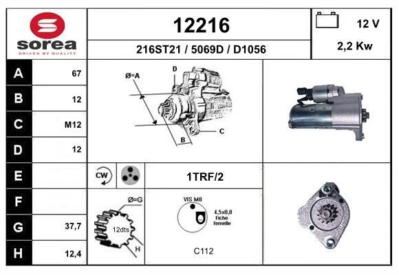 EAI Starter motor 12216 Volkswagen CADDY EAI starter motor 12216