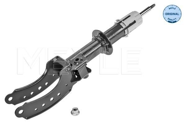 Amortecedor MEYLE 126 625 0009 MEYLE 126 625 0009: Amortecedor de suspensão Audi Q7 2020