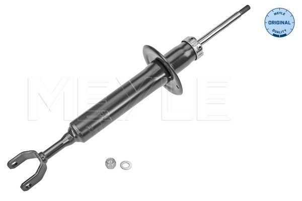 MEYLE Stötdämpare 126 625 0010 126 625 0010 MEYLE stötdämpare Volkswagen BEETLE