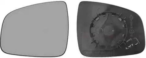 VAN WEZEL Κρύσταλλο καθρέφτη, εξωτ. καθρέφτης 1507837 VAN WEZEL 1507837 γνήσια Κρύσταλλο καθρέφτη Logan II Sedan (L8) κόστος