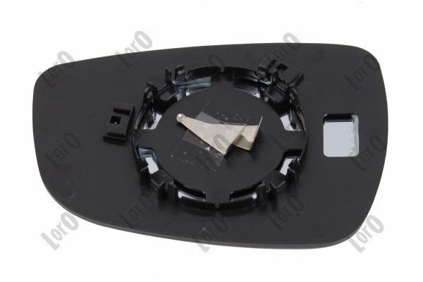 Miroir de rétroviseur ABAKUS 1531G02 ABAKUS 1531G02 Rétroviseur exterieur HYUNDAI ACCENT 2021