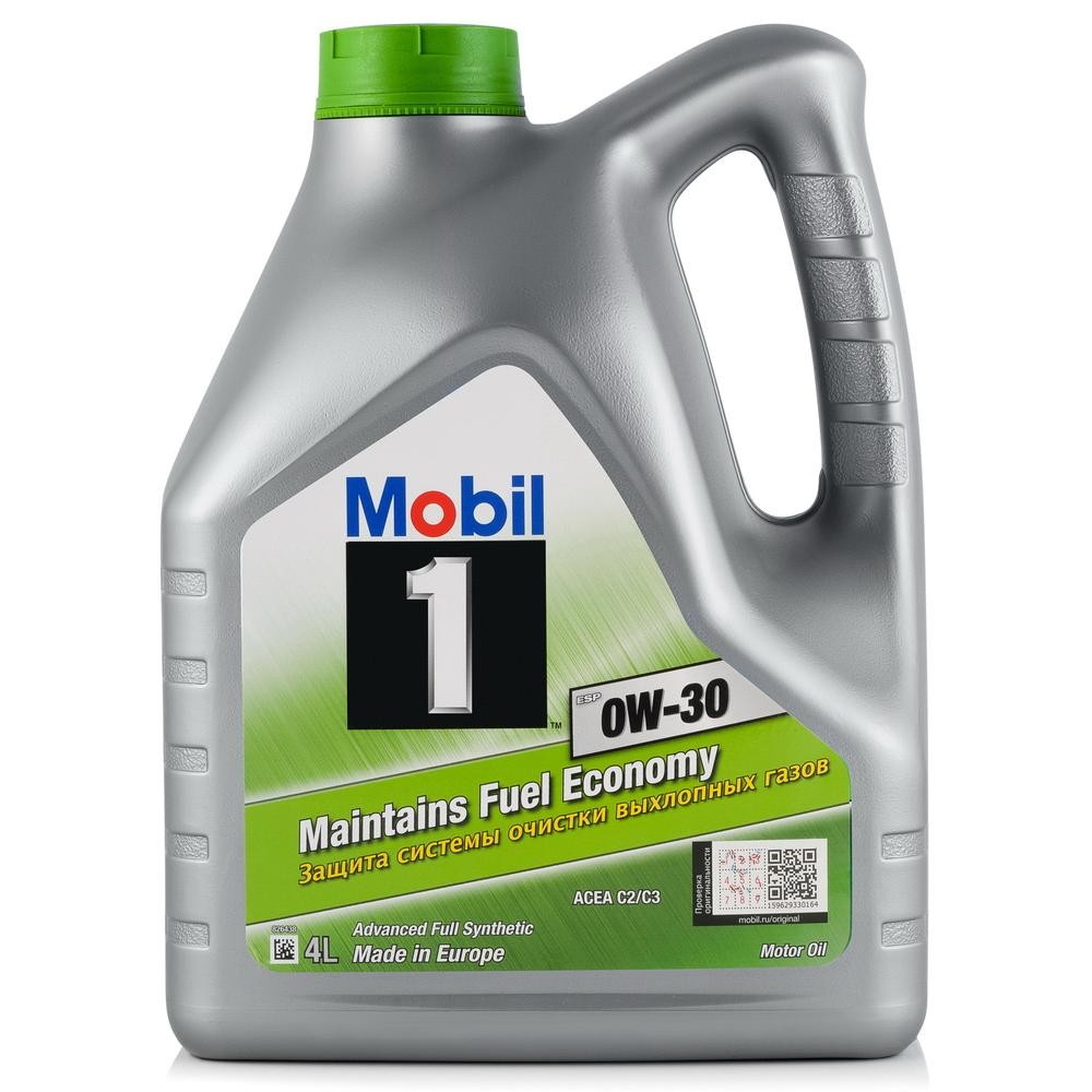 MOBIL Motoröl 153347 Preis Toyota US Motoröl 153347 MOBIL