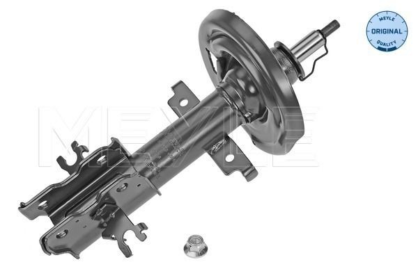 MEYLE Støtdemper 16-26 623 0014 MEYLE 16-26 623 0014 originale Støtdemper Renault Laguna 3 Coupe hva koster