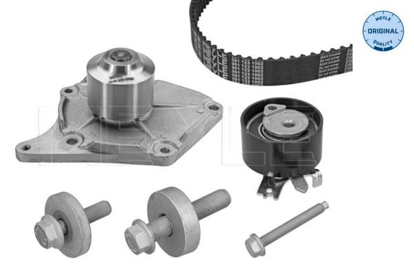 MEYLE Kamremssats med vattenpump 16-51 049 9001 16-51 049 9001 Kamremssats med vattenpump MEYLE CITROЁN C5