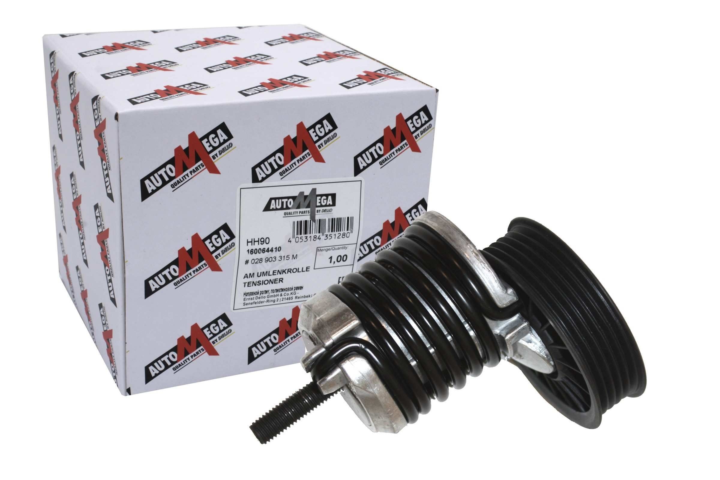 AUTOMEGA Remstrammer, vifterem 160064410 160064410 Spennarm SAAB 9-5 AUTOMEGA