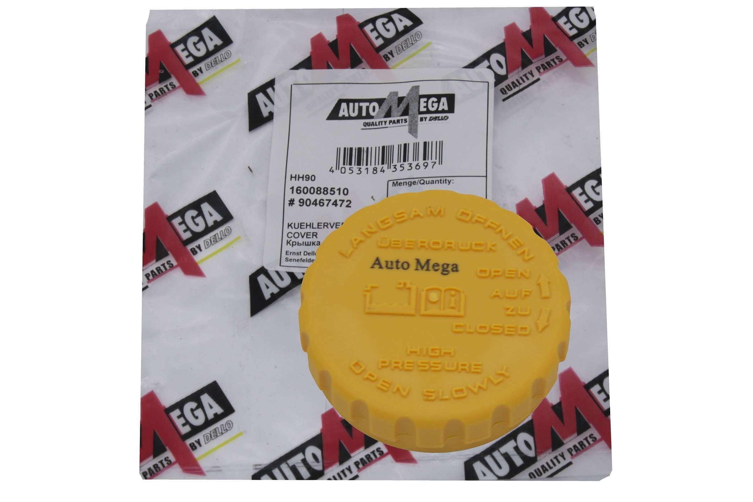 AUTOMEGA Vāciņš, Dzesēšanas šķidruma rezervuārs 160088510 AUTOMEGA 160088510 Vāciņš dzesēšanas šķidruma rezervuārs Opel Vectra A CС cena