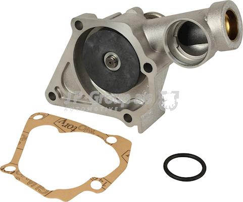 JP GROUP Stoßstangenhalter 1684450670 Heckstoßstangenhalter und Frontstoßstangenhalter JP GROUP Honda CONCERTO 1684450670