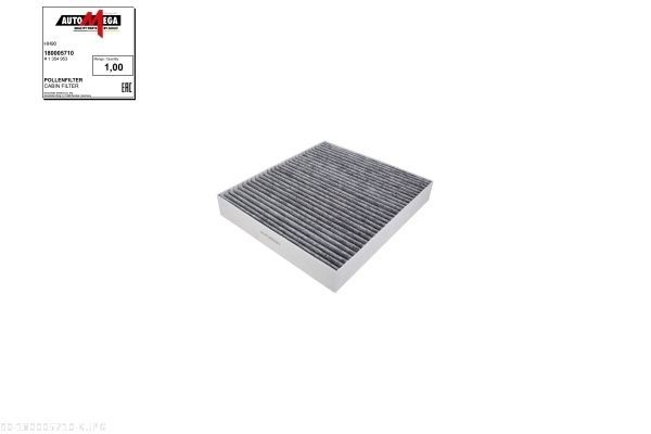AUTOMEGA Kupefilter 180005710 Kupefilter AUTOMEGA Ford FIESTA 180005710