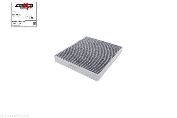 AUTOMEGA Keerring, differentieel 190040810 Keerring, differentieel AUTOMEGA CR-Z 190040810 goedkoop