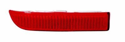 ABAKUS Parabola hlavného svetlometu 212-2925L-UQ ABAKUS 212-2925L-UQ Parabola hlavného svetlometu