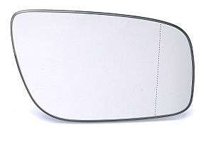 ABAKUS Speilglass, ytterspeil 2418G04 Speilglass ABAKUS GIULIA 2418G04 billige