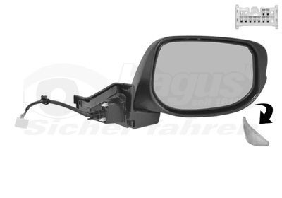 VAN WEZEL Wing mirror 2511818 VAN WEZEL 2511818 Peugeot 407 side mirror price