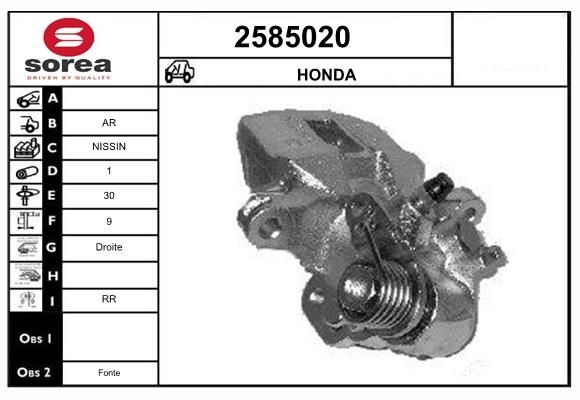 EAI Bromsok 2585020 2585020 EAI bromsok HONDA CRX