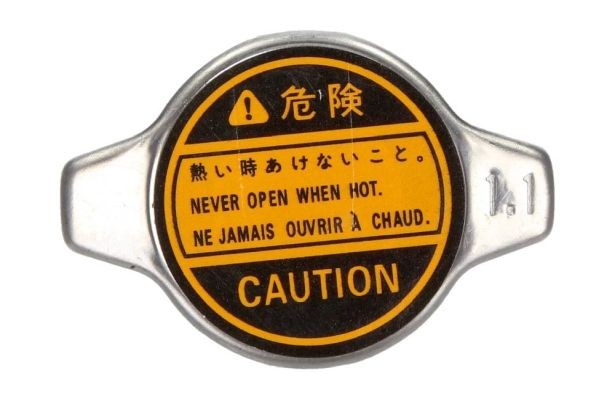 Korkki, jäähdytin MAXGEAR 28-0311 MAXGEAR 28-0311 SUZUKI LIANA 2019 Syylärin korkki