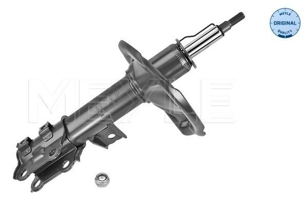 MEYLE Stötdämpare 28-26 623 0008 MEYLE 28-26 623 0008 Stötdämpare RENAULT AUSTRAL original