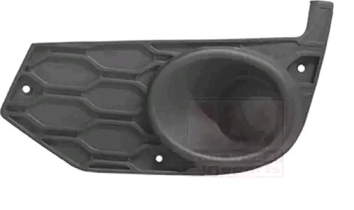 VAN WEZEL Ventilatora reste, Bampers 2817591 VAN WEZEL 2817591 Ventilatora reste, Bampers