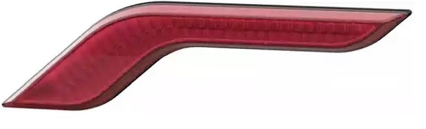 HELLA Zadné svetlo 2SB 013 399-011 Zadné svetlá HELLA Nissan PRIMERA 2SB 013 399-011