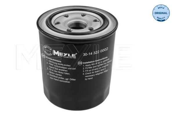 MEYLE Φίλτρο λαδιού 30-14 322 0002 Φίλτρο λαδιού MEYLE AYGO 30-14 322 0002 φθηνά