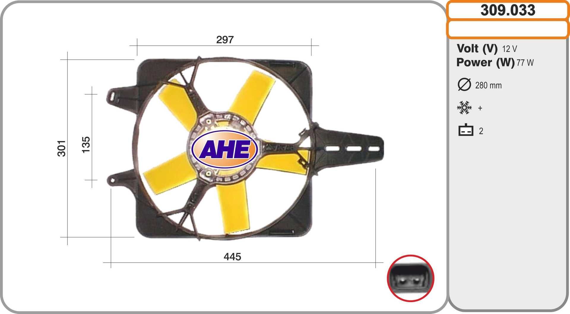 Koelventilator AHE 309.033 AHE 309.033 Ventilator Fiat UNO 2000