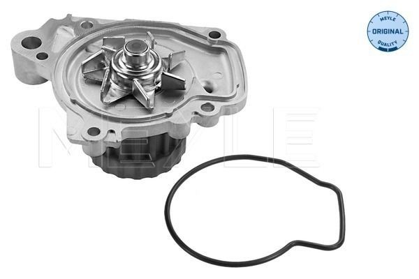 MEYLE Waterpomp 31-13 220 0004 Koelvloeistofpomp Honda EM2 31-13 220 0004 MEYLE