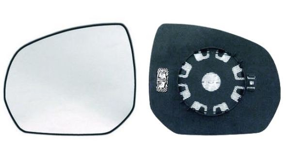 IPARLUX Miroir de rétroviseur 31059046 IPARLUX 31059046 Verre de rétroviseur extérieur Peugeot 5008 d'origine