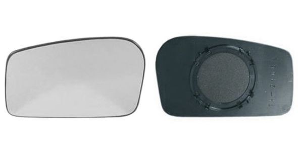 Vidro de espelho, espelho retrovisor exterior IPARLUX 31059047 IPARLUX 31059047 Espelho retrovisor lateral FIAT ULYSSE 1999