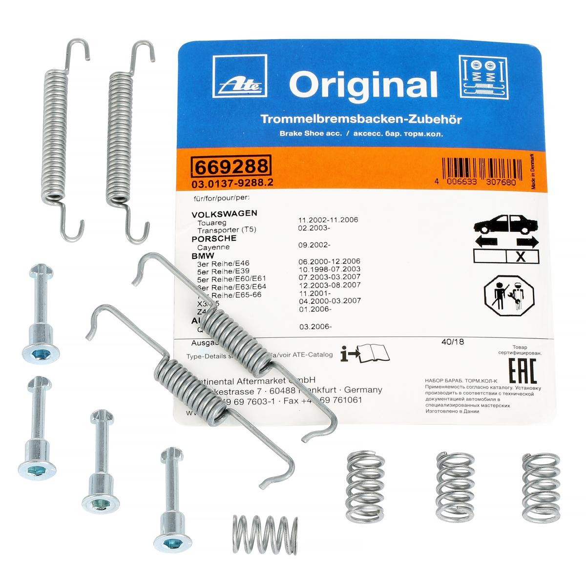 ATE Brake shoe fitting kit 03.0137-9288.2 ATE 03.0137-9288.2 genuine Porsche 997 Targa brake shoe fitting kit price