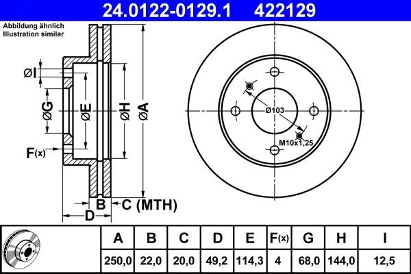 ATE Δισκόπλακα 24.0122-0129.1 ATE 24.0122-0129.1 Αγωνιστικές δισκόπλακες Bluebird Combi (WU11) τιμες