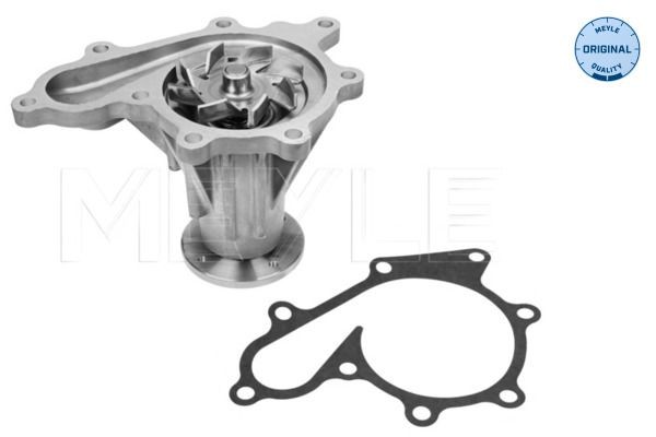 Pompe à eau MEYLE 36-13 220 0016 MEYLE 36-13 220 0016: Pompe à eau Nissan NAVARA 2011