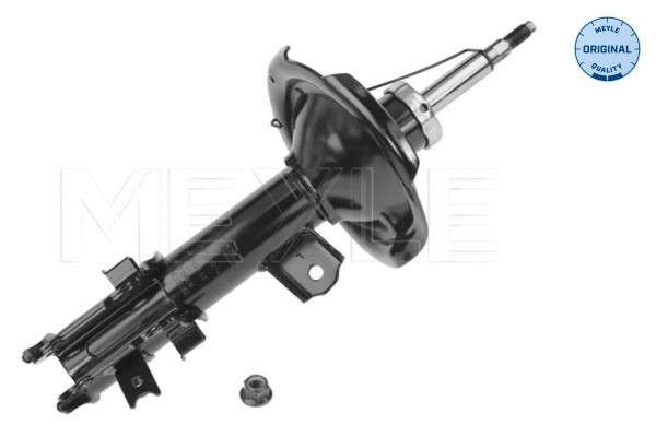 MEYLE Amort 37-26 623 0014 Amortisaator MEYLE Hyundai ix55 37-26 623 0014