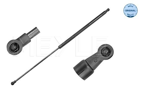 MEYLE Αμορτ. αερίου, χώρος αποσκ. / φόρτωσης 40-40 910 0005 40-40 910 0005 Μπουκάλες πορτ μπαγκάζ CITROËN XANTIA MEYLE