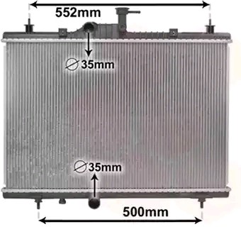 VAN WEZEL Radiators, Motora dzesēšanas sistēma 43002603 VAN WEZEL 43002603 Dzesēšanas radiatori Renault Koleos 1 par izdevīgu cenu
