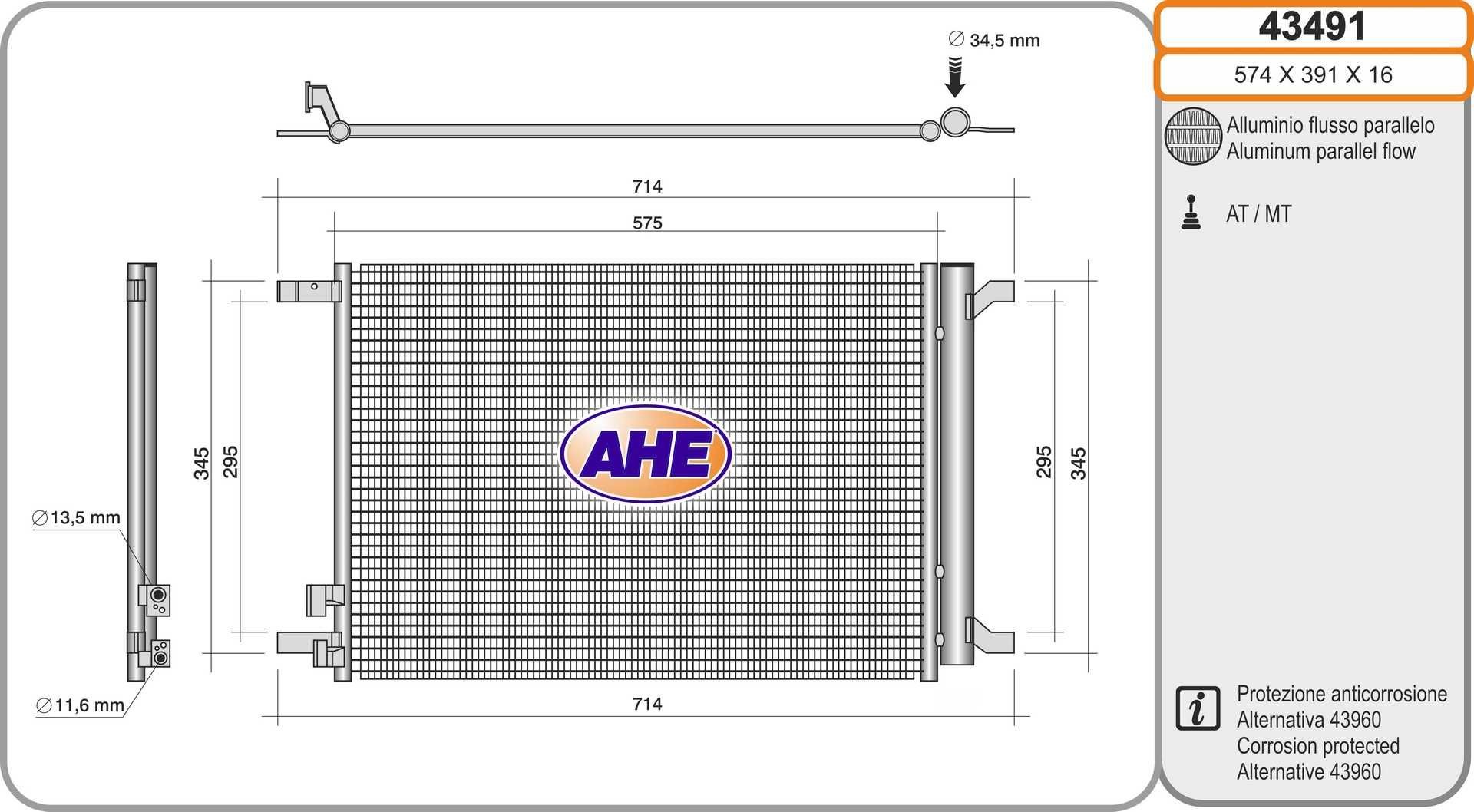 AHE Condensador, ar condicionado 43491 43491 Condensador de ar condicionado SKODA OCTAVIA AHE