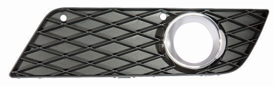 ABAKUS Bumper grill 440-2520R-UD 440-2520R-UD ABAKUS grille MERCEDES-BENZ V-Class
