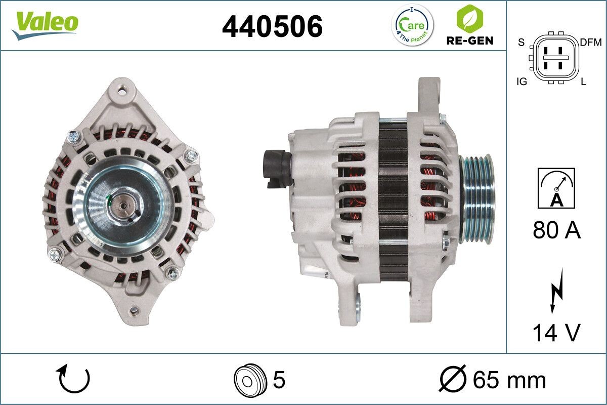VALEO Generator 440506 440506 VALEO startgenerator HONDA ACCORD