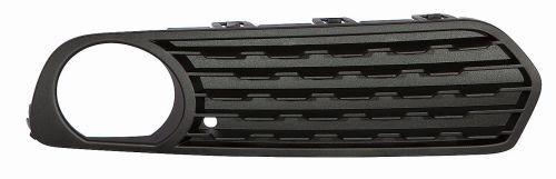 ABAKUS Πλέγμα εξαερισμού, προφυλακτήρας 444-2504R-UD ABAKUS 444-2504R-UD γνήσια Πλέγμα εξαερισμού, προφυλακτήρας E34 Sedan κόστος