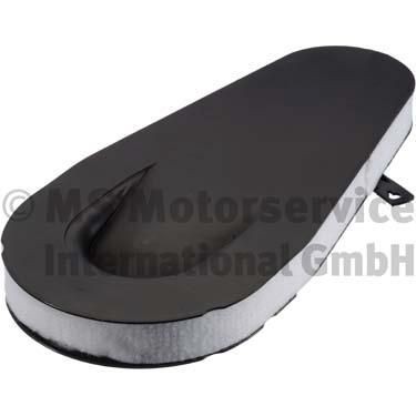 KOLBENSCHMIDT Air filter 50014690 KIA RIO KOLBENSCHMIDT air filter 50014690