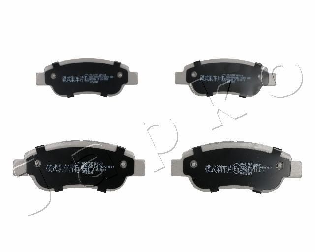 JAPKO Kit pastiglie freni 50217 50217 Pastiglie freno sportive JAPKO Skoda