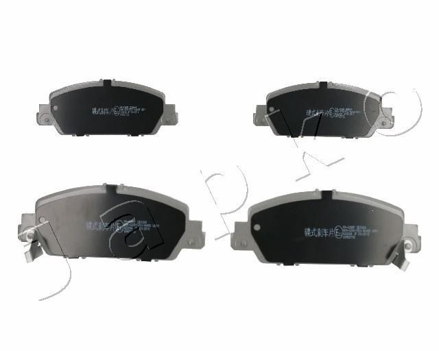 JAPKO Brzdové doštičky/platničky 50438 Brzdové obloženie Honda RU 50438 JAPKO