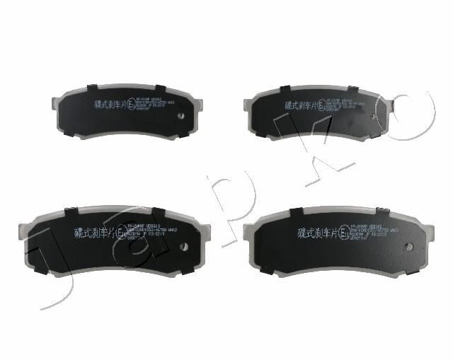JAPKO Bremseklosser 51210 Sportsbremseklosser MITSUBISHI JAPKO 51210