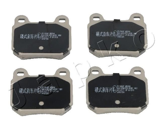 Brake pad set JAPKO 51506 JAPKO 51506 Brake pads Lotus ELISE 2023