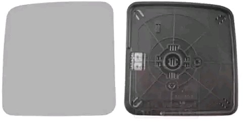 VAN WEZEL Miroir de rétroviseur 5235837 Rétroviseur exterieur Suzuki FJ 5235837 VAN WEZEL