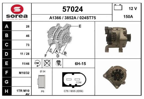 EAI Generator 57024 Dynamo EAI BMW X5 57024